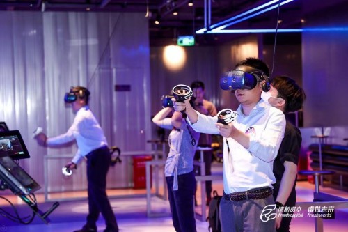 關(guān)于虛擬未來，關(guān)于Metaverse——清新資本虛擬未來主題沙龍圓滿舉辦