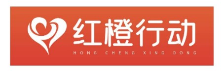 喜馬拉雅FM為愛發(fā)聲，上線免費女性健康節(jié)目