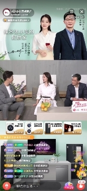 京東618家電總裁跨界直播開啟，聯(lián)手楊冪、張小斐寵粉沒商量