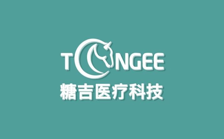 從醫(yī)7年之后，他選擇了投身科研 