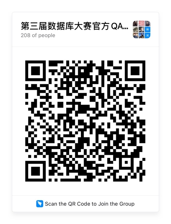 阿里云天池開啟第三屆數(shù)據(jù)庫(kù)性能大賽 40萬(wàn)獎(jiǎng)金廣邀英才挑戰(zhàn)創(chuàng)新上云