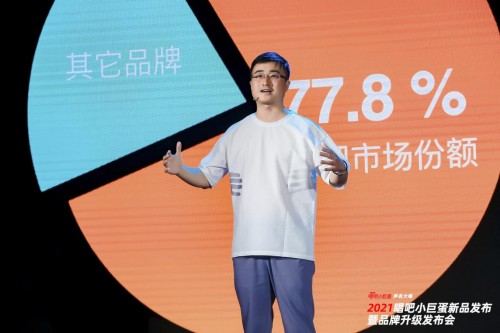 唱吧新品小巨蛋麥克風(fēng)G3首發(fā) 專注唱歌領(lǐng)域深挖市場(chǎng)