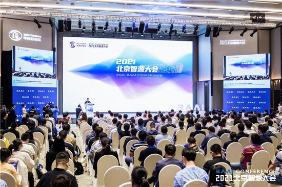 水母智能簽約“悟道2.0”生態(tài)戰(zhàn)略合作伙伴，助力設(shè)計(jì)行業(yè)AI賦能新探索