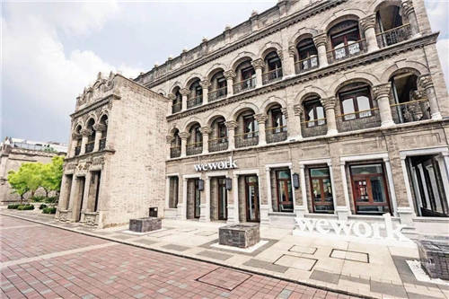 突破城市辦公服務(wù)邊界，WeWork中國(guó)全方位助推實(shí)現(xiàn)城市功能升級(jí)