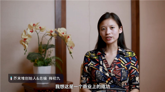 保利威全線(xiàn)升級(jí)無(wú)延遲直播 ，從SaaS到PaaS全面支持