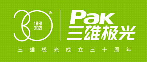 三雄極光：三十光華，再啟新征程