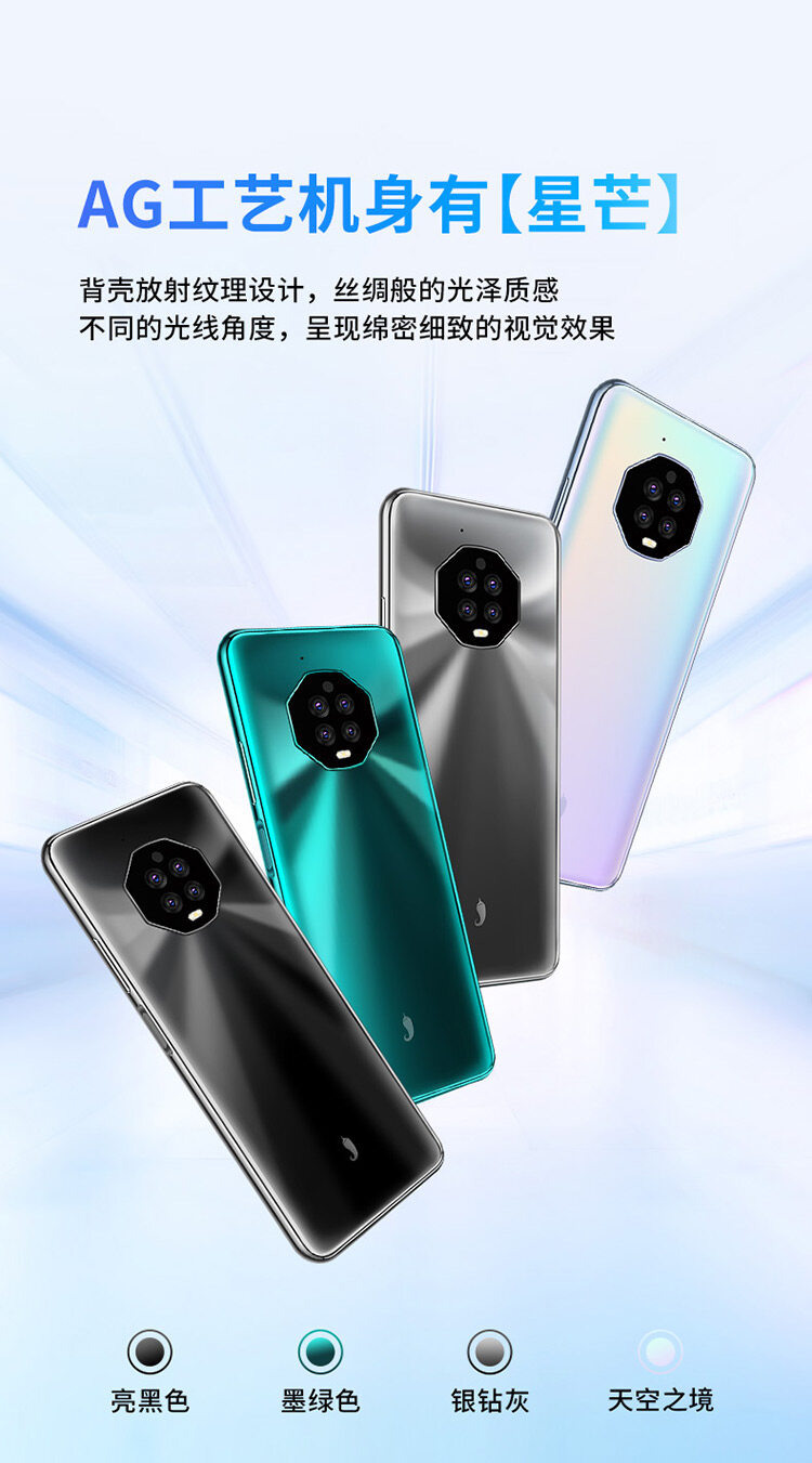 對(duì)千元手機(jī)進(jìn)行大評(píng)測(cè)后 原來(lái)小辣椒40性?xún)r(jià)比更高！