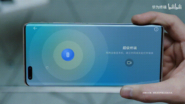 CoinBene滿幣：關(guān)于鴻蒙操作系統(tǒng) (HarmonyOS)，這些不可不知