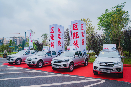 登陸四川/江西/重慶 風(fēng)駿5長貨箱實力“箱”助致富路