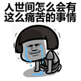 排隊(duì)難？排隊(duì)苦？不妨試試“幫排隊(duì)”！