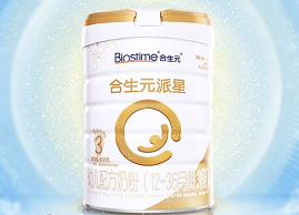 什么牌子奶粉好？《上班啦媽媽》同款育兒星選值得關(guān)注