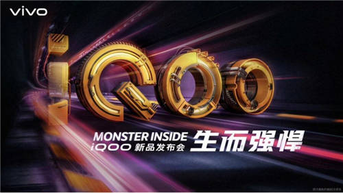 下一個(gè)十年，或是iQOO和小米的雙雄對(duì)決
