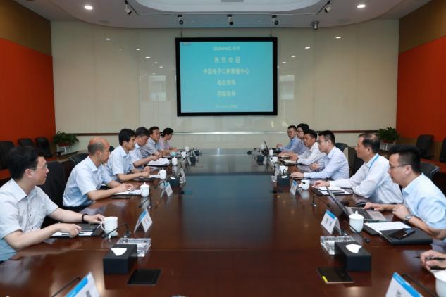 海關總署領導探訪蘇寧 商討跨境電商發(fā)展