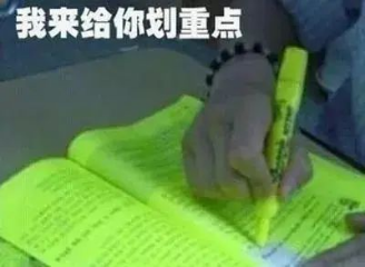 廣東疾控緊急提醒，這些人來粵需要報(bào)備！附全國防疫政策查詢?nèi)肟?/></p><p>別擔(dān)心，這些問題只需要一個(gè)小程序就夠啦——“騰訊出行服務(wù)”小程序。進(jìn)入“騰訊出行服務(wù)”小程序首頁的“出行防疫政策查詢”功能，可以實(shí)時(shí)查詢各地出行政策、附近疫苗接種點(diǎn)，一鍵預(yù)約核酸檢測，為安全出行做好準(zhǔn)備。</p><p>使用方法很簡單，只需要打開微信-我-支付-出行服務(wù)，或者在微信“搜一搜”搜索“出行服務(wù)”，即可進(jìn)入騰訊出行服務(wù)小程序，點(diǎn)擊“防疫隔離政策查詢”，輸入出發(fā)地和目的地城市，就可以輕松查看所選地出行防疫管控政策。</p><p align=