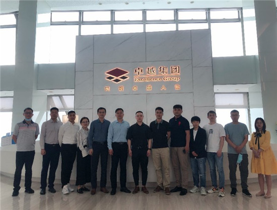 地產行業(yè)加速數(shù)字化 卓越集團攜手京東電解智打造供應鏈轉型標桿