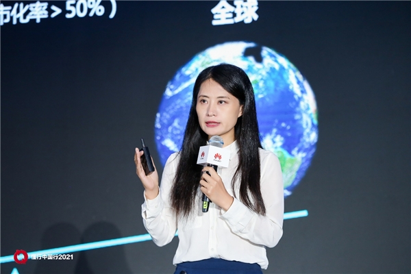 “云聚贛鄱，智領(lǐng)未來(lái)”——懂行中國(guó)行暨華為云城市峰會(huì)2021 ? 江西數(shù)字峰會(huì)成功舉辦