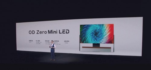 什么是快樂星球？這款Mini LED智屏帶你研究！