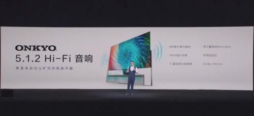 什么是快樂星球？這款Mini LED智屏帶你研究！