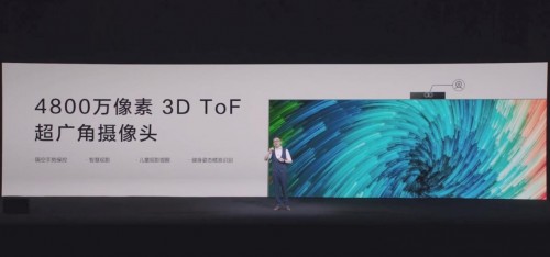 什么是快樂星球？這款Mini LED智屏帶你研究！