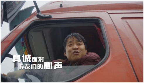 不敢接一口價訂單？滿幫帶你了解一口價的那些事