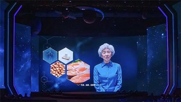 騰訊與《科學(xué)》期刊發(fā)布最新科學(xué)看點榜單，6位中國少年為科學(xué)家頒獎