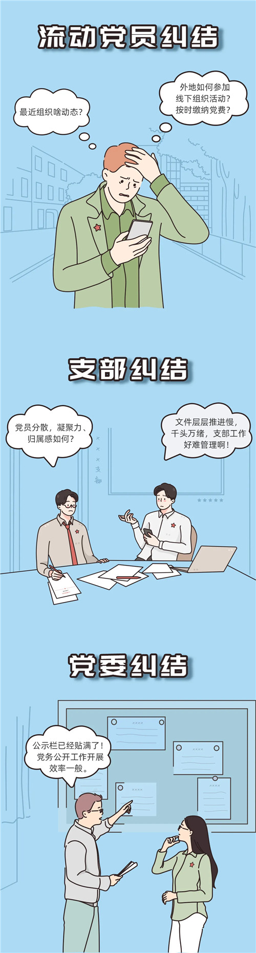 薈聚精品，獻(xiàn)禮百年 