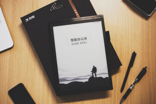 端午過節(jié)不加班！科大訊飛以AI產(chǎn)品助消費者解放生產(chǎn)力