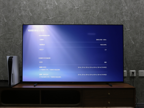 索尼OLED電視65A80J體驗:XR認知芯片重構(gòu)新認知