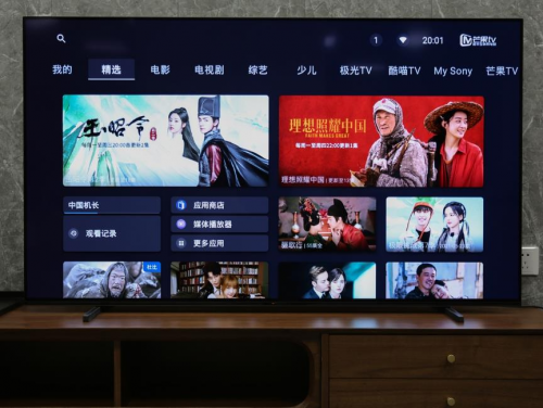 索尼OLED電視65A80J體驗:XR認知芯片重構(gòu)新認知