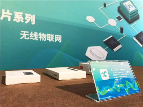 無限靜享，全面芯聲！ 炬芯出席 2021 CTIS展會(huì)暨亞洲藍(lán)牙耳機(jī)大會(huì)