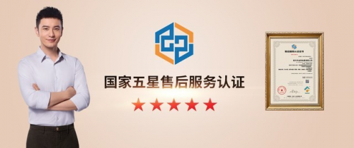 廚房裝修集成灶怎么選？金帝集成灶怎么樣