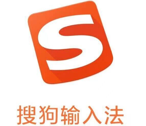 加強(qiáng)App個(gè)人信息保護(hù)勢(shì)在必行，科大訊飛積極在行動(dòng)