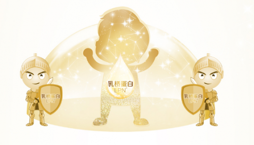 合生元派星再次登榜618推薦單，“三娃”喂養(yǎng)不發(fā)愁
