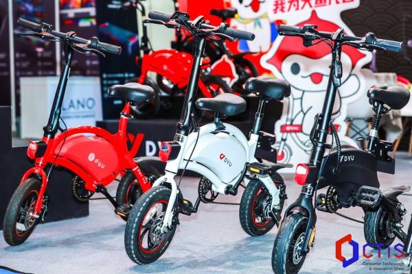 大魚智行車參展首屆CTiS：解鎖海外網(wǎng)紅電動自行車密碼