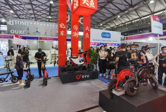 大魚智行車參展首屆CTiS：解鎖海外網(wǎng)紅電動自行車密碼