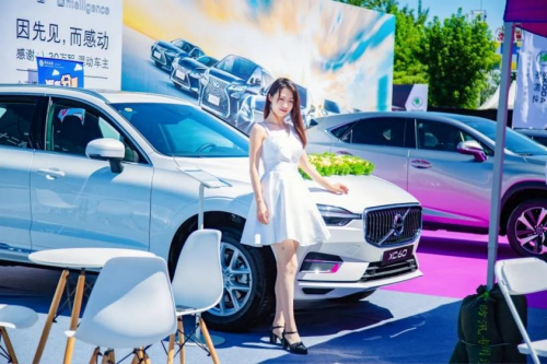 兩日成交新車1432臺！博瑞汽車大集第二十四季暨平安產(chǎn)險北京分公司第六屆車主購車節(jié)圓滿收官！