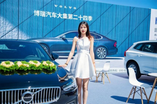 兩日成交新車1432臺！博瑞汽車大集第二十四季暨平安產(chǎn)險北京分公司第六屆車主購車節(jié)圓滿收官！