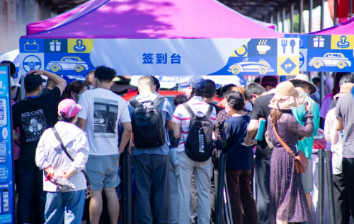 兩日成交新車1432臺！博瑞汽車大集第二十四季暨平安產(chǎn)險北京分公司第六屆車主購車節(jié)圓滿收官！