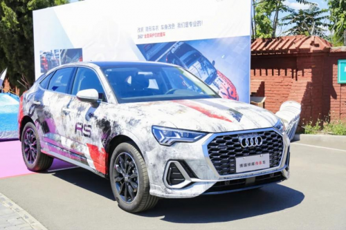 兩日成交新車1432臺！博瑞汽車大集第二十四季暨平安產(chǎn)險北京分公司第六屆車主購車節(jié)圓滿收官！