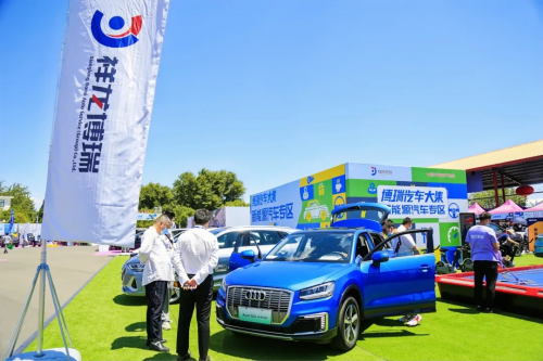 兩日成交新車1432臺！博瑞汽車大集第二十四季暨平安產(chǎn)險北京分公司第六屆車主購車節(jié)圓滿收官！