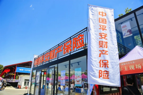 兩日成交新車1432臺！博瑞汽車大集第二十四季暨平安產(chǎn)險北京分公司第六屆車主購車節(jié)圓滿收官！