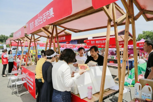 兩日成交新車1432臺！博瑞汽車大集第二十四季暨平安產(chǎn)險北京分公司第六屆車主購車節(jié)圓滿收官！