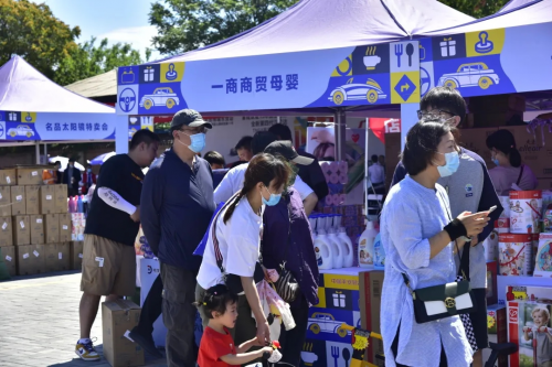 兩日成交新車1432臺！博瑞汽車大集第二十四季暨平安產(chǎn)險北京分公司第六屆車主購車節(jié)圓滿收官！