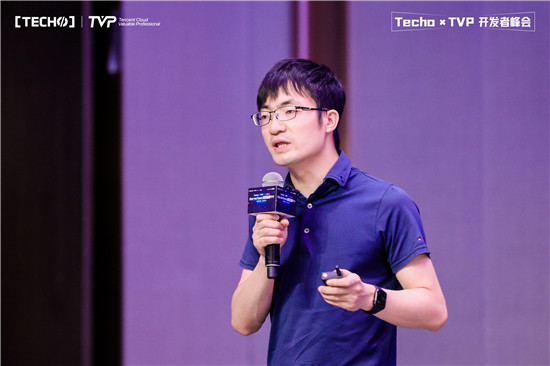 創(chuàng)下國內 Serverless 峰會新記錄！第二屆 Techo TVP 開發(fā)者峰會閃耀北京