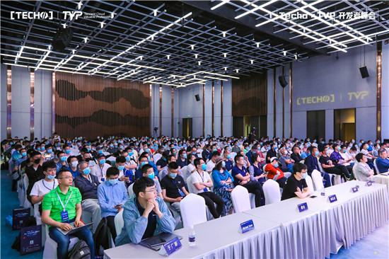 創(chuàng)下國內 Serverless 峰會新記錄！第二屆 Techo TVP 開發(fā)者峰會閃耀北京