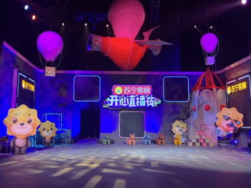 618迎來爆發(fā)期，電商平臺沖刺垂直精細化運營