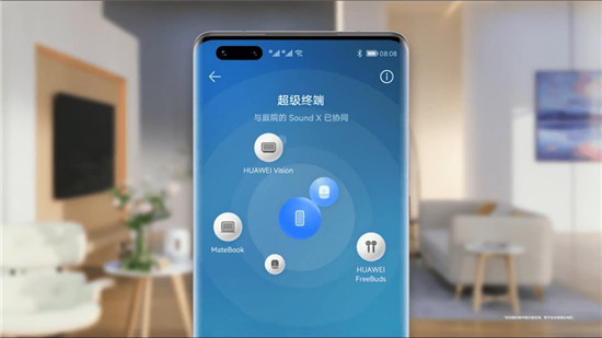 HarmonyOS 2公測(cè)再度來襲，nova8等6款華為機(jī)型不限量升級(jí)