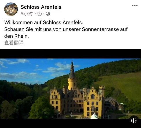 滿足需求無國界！卡薩帝這次又住德國800年城堡