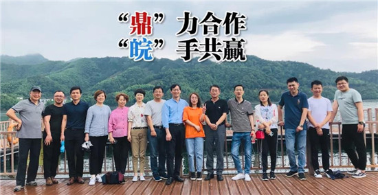 鼎捷軟件深度耕耘制造業(yè)，助推行業(yè)實(shí)現(xiàn)信息化升級