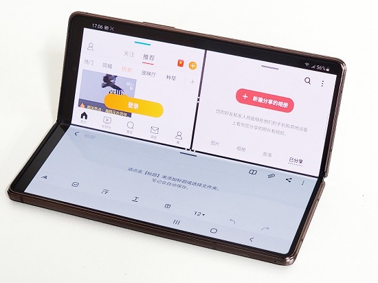 618折疊屏怎樣選？入手三星Galaxy Z Fold2 5G是正解